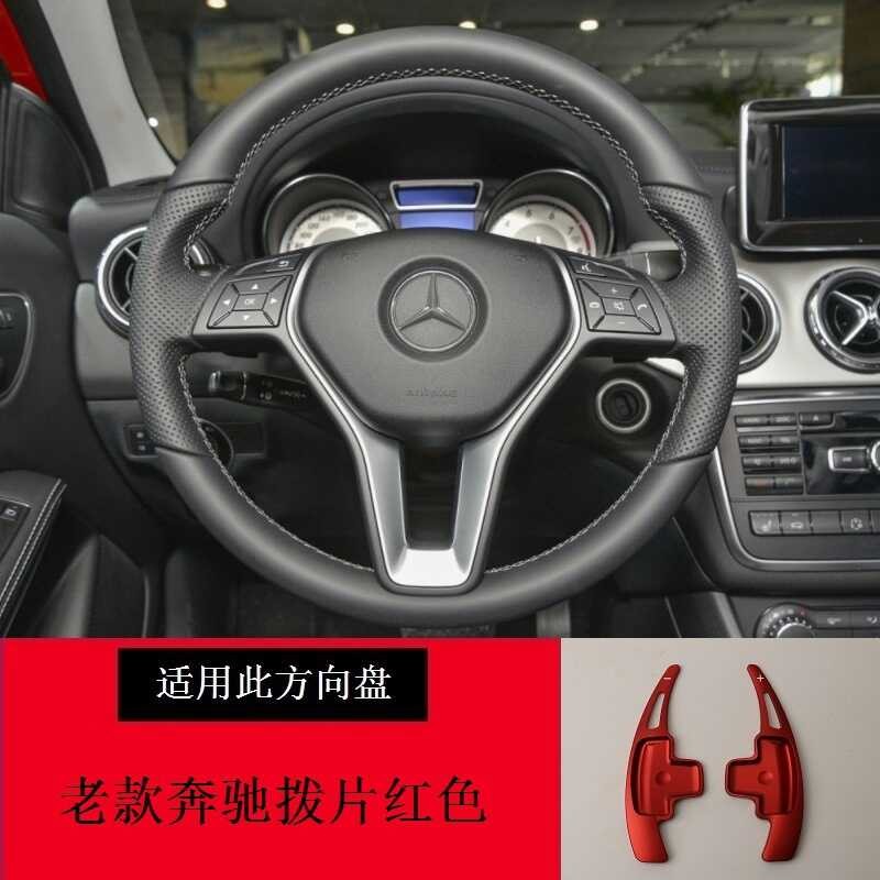 เก่า Mercedes-Benz A-Class B-Class M-Class GLK/SLK 2 3 พวงมาลัย Modified Shift Paddle Leng