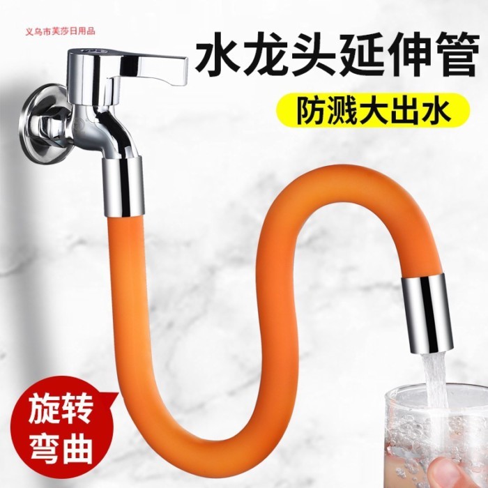Faucet Universal Pipe Extender ห้องครัวห้องน้ำ Bendable Faucet Universal Pipe Extender หัวฉีดป้องกั