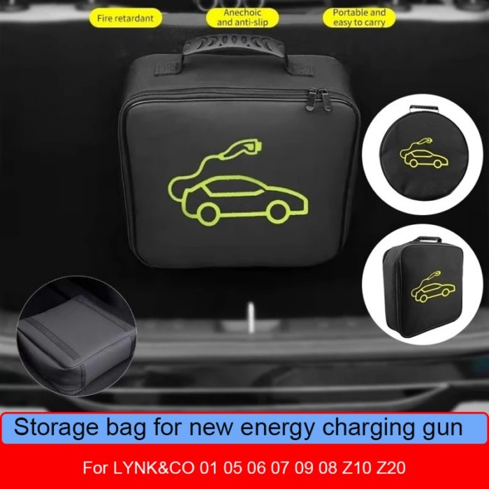 Car Charging Guns Storage Bag For LYNK&CO 01 05 06 07 09 08 Z10 Z20 Cupra TERRAMAR FORMENTOREnergy