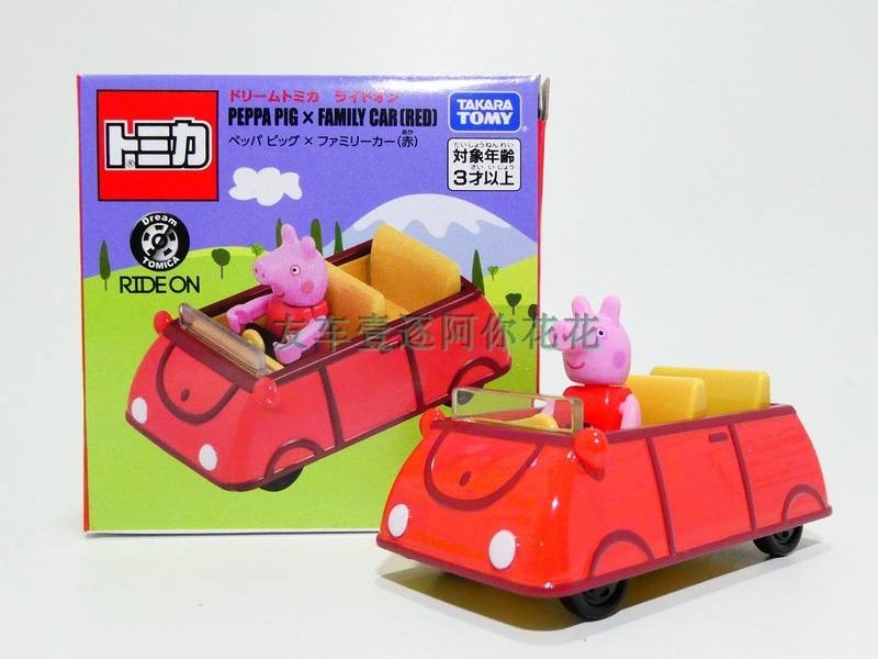 TOMY TOMY TOMICA TOMICA Moving Doll Car Piglet Peppa Asian Version การ์ตูนของเล่นรถ Out of Print Car