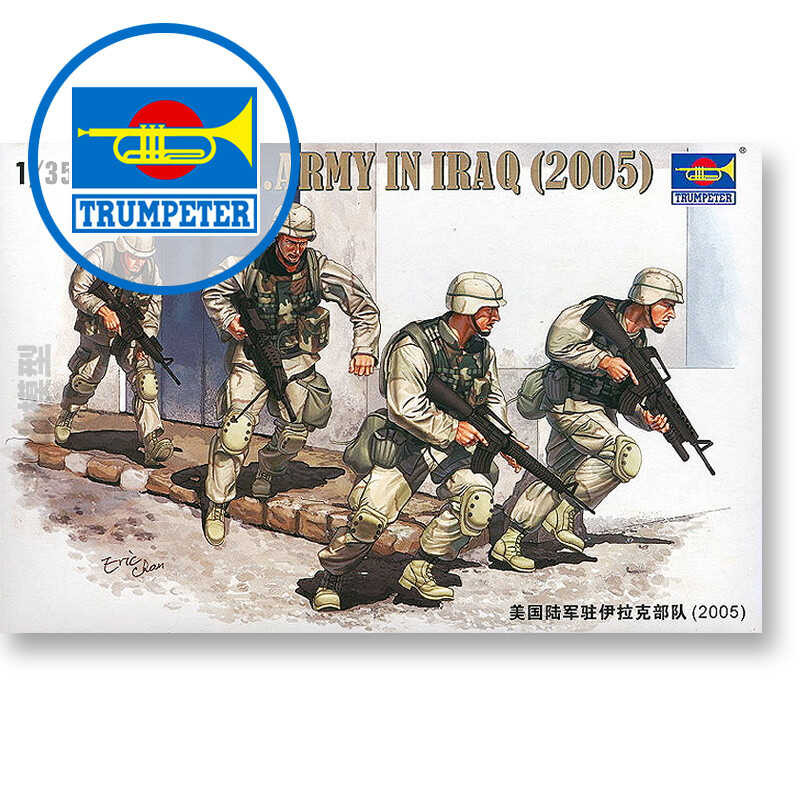 TRUMPETER 00418 1/35 ทหารกองทัพสหรัฐฯ สมัยใหม่ในอิรัก