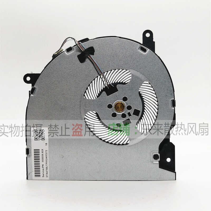 เหมาะสําหรับ HP HSN-Q15C75C00-18E05 HP HSN-Q15C h66 ProBook 445R G6风