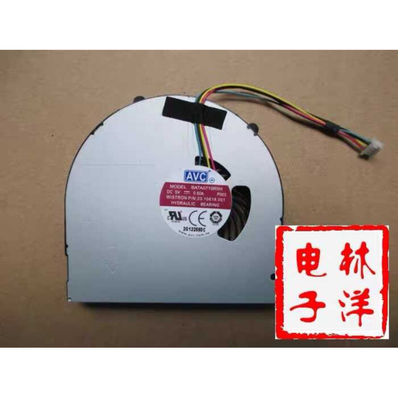 เหมาะสําหรับ Lenovo M495 M490 Zhaoyang E49 E49A/L/G V480C B490 B485 B480 พัดลม