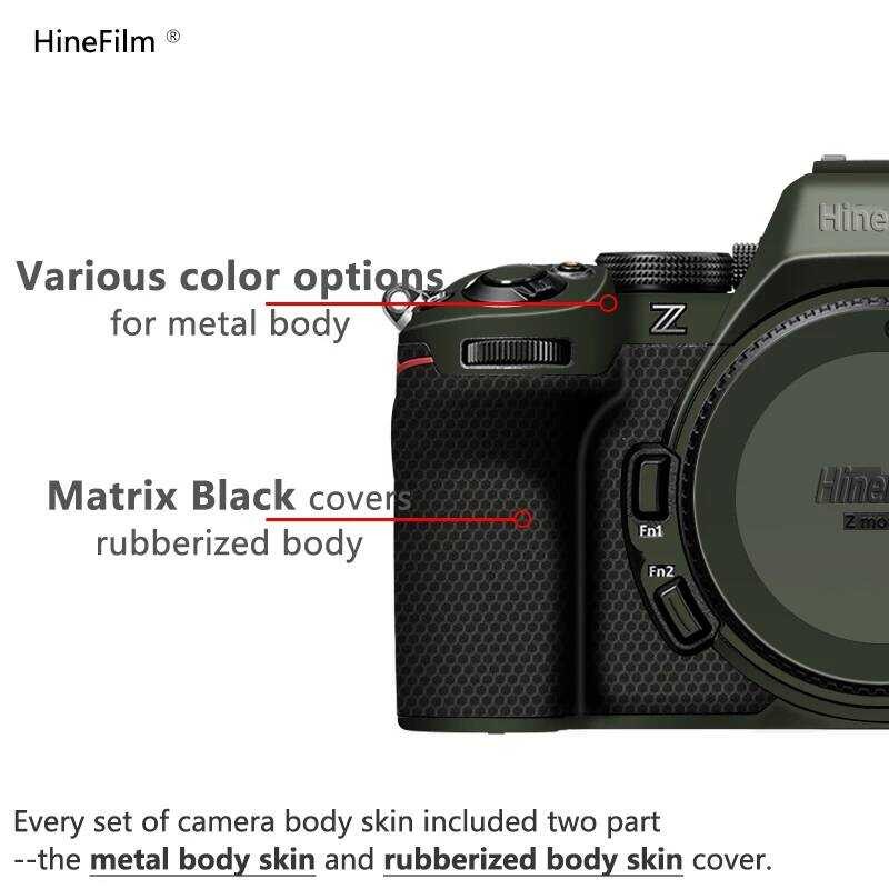 ▥ Hinefilm Z5ii สติกเกอร์กล้อง Z52 กล้อง Premium Decal ผิวสําหรับ Nikon Mark กล้องผิว Z5 II ห่อ