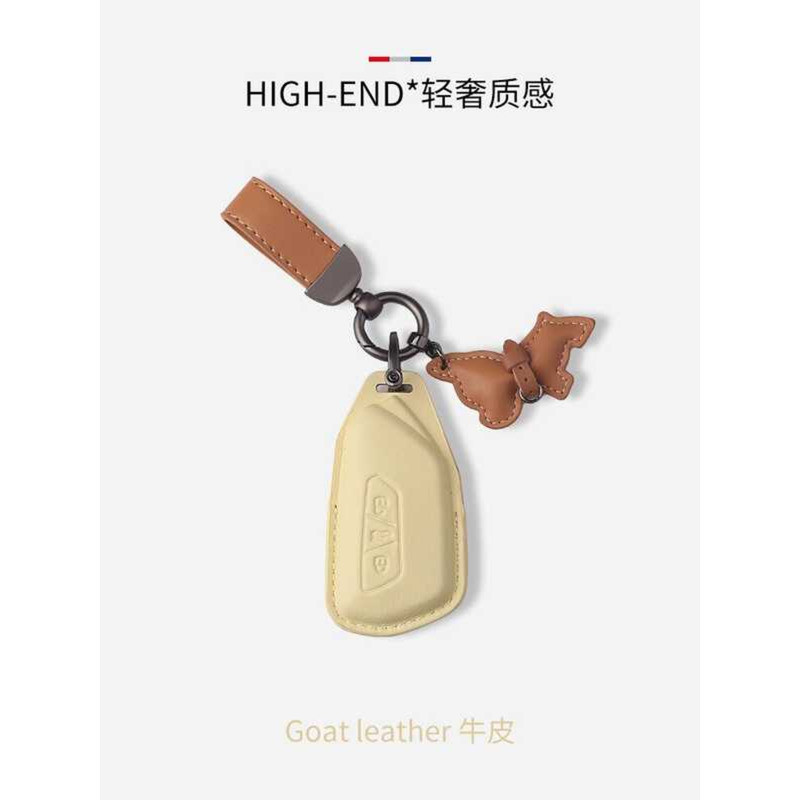 เหมาะสําหรับ Volkswagen Key Cover id3id4 สูง 8 Lingdu L Toon x6 Range Rover รถหัวเข็มขัด Eighth Gene