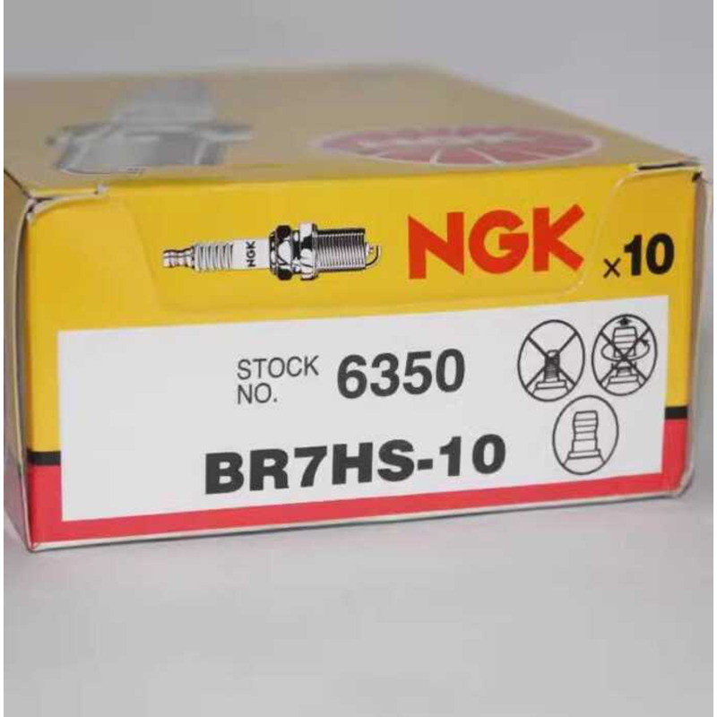 หัวเทียน NGK BR7HS-10 เหมาะสําหรับ Two-Chong เรือแขวนปลั๊กรถจักรยานยนต์เรือ Speedboat ปลั๊กนอก B7HS-