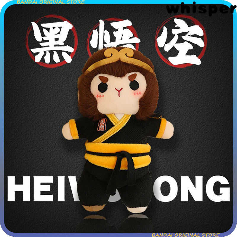 C New In Stock Black Myth: Wukong Plush Sun Wukong Figure Bolster Pillow Doll Game Anime He Wukong
