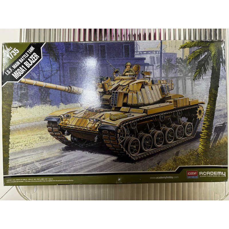 สถาบันการศึกษา 13247 1/35 M60A1 BLAZER