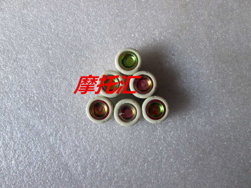 Neptune HS125T Belt Pulley Drive Pulley Bead Superman Lucky Star Weighted Solid Ball