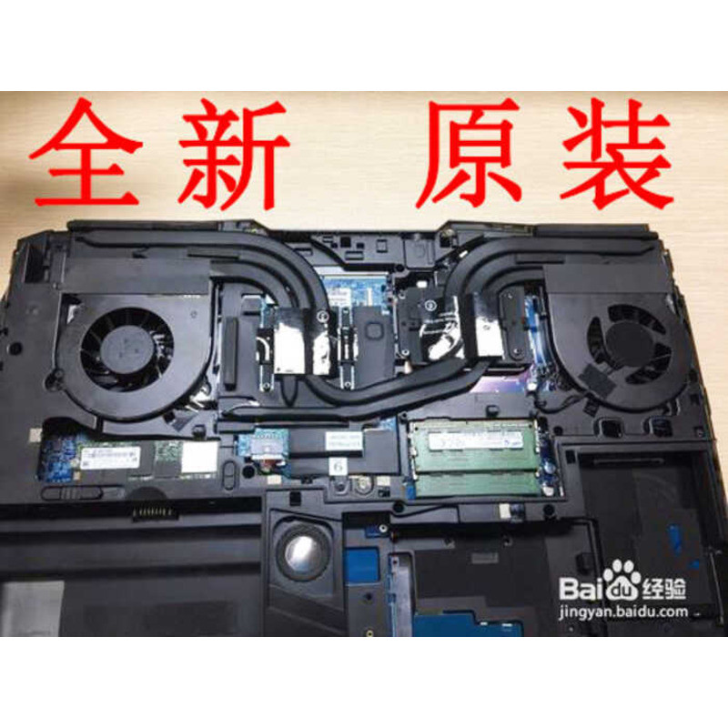 ช่าง PX780D1 PX780T1 PX780-T6k PX780-P8 พัดลมระบายความร้อนท่อทองแดง wangc2