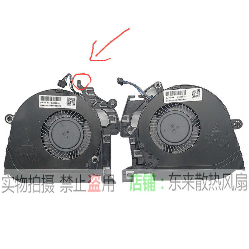 เหมาะสําหรับ HP ZBook 15 G5 G6 L30894-001 L30895-001 L28713-001 พัดลม wangi2