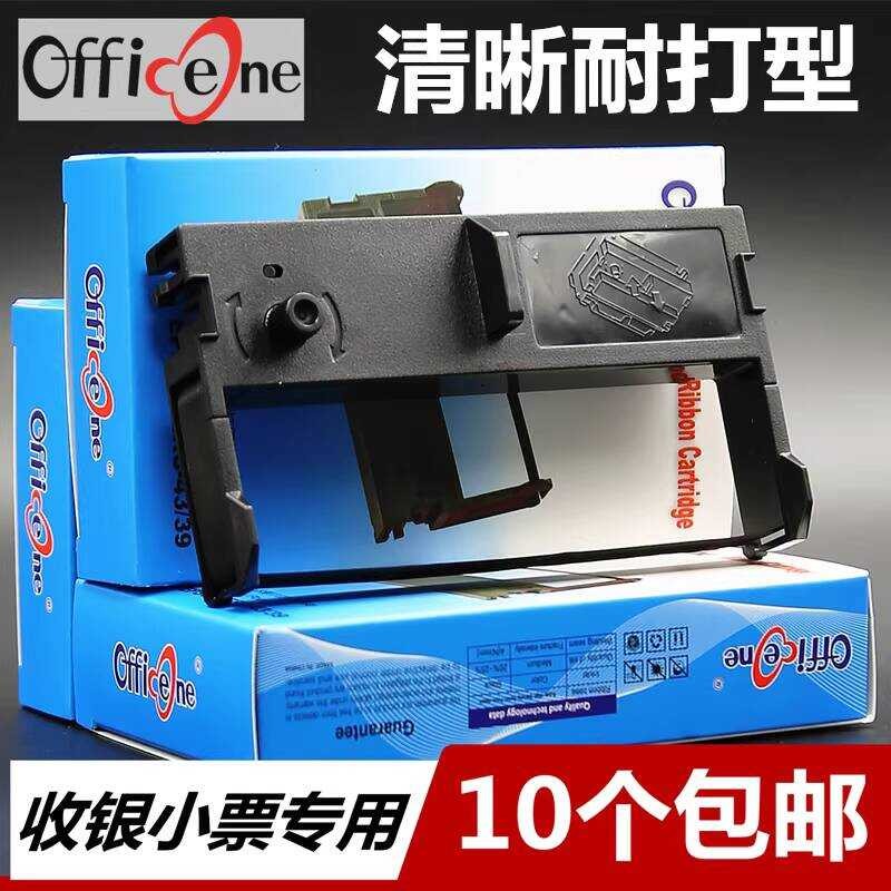 เหมาะสําหรับข้อมูลการบินและอวกาศ ARE-6000R Ribbon Rack WD720 WD730 735PU Jiangsu Datang JSDT100 DTYS