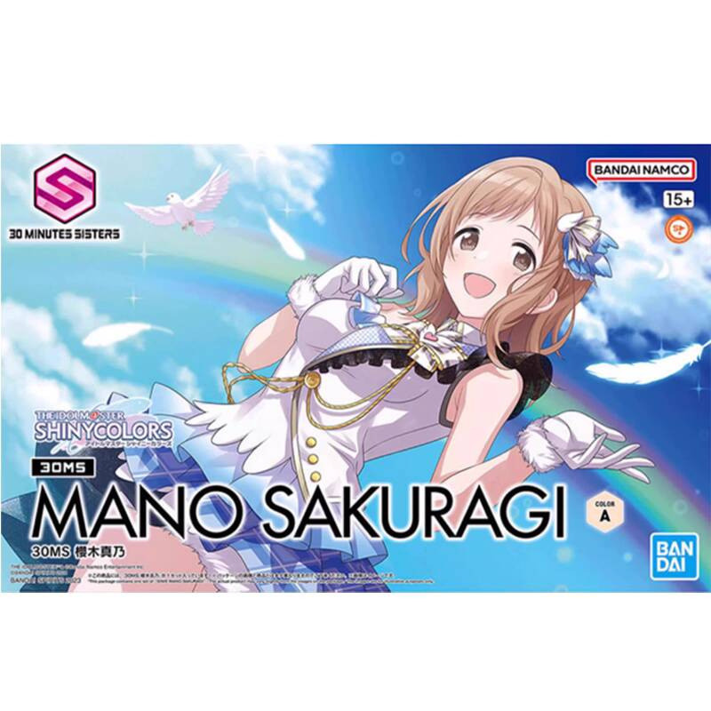 {Vivi toys} Bandai ของแท้ 30MS Machine Girl ประกอบโมเดล Idol Master Shining Color Sakuragi Mano ใหม่