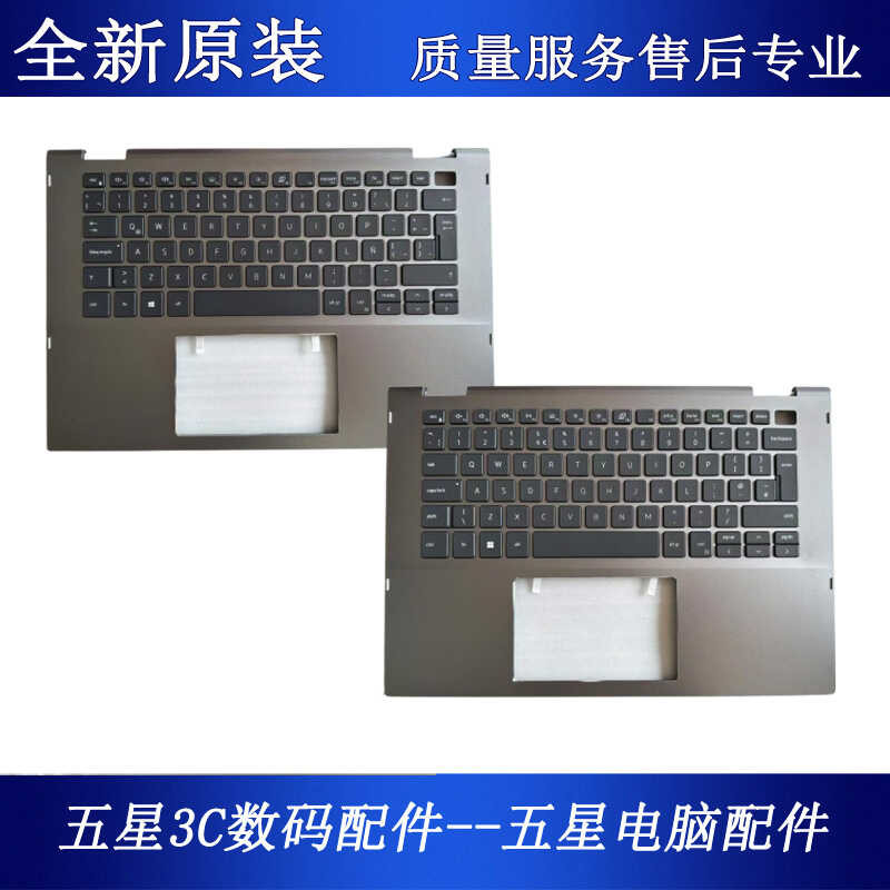 เหมาะสําหรับ DELL/DELL Inspiron14 5400 5406 2-In-1 C Shell UK คีย์บอร์ด 0X46H3