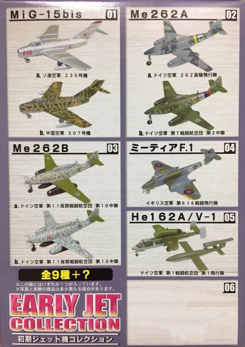 Ftoys Me262 He162 V1 Missile MiG 15 Jet Fighter Assembly รุ่นกึ่งสําเร็จรูปพร้อมสต็อก