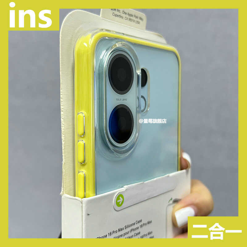 วัด Berry Contrast สี Two-in-One Niche Soft Shell เหมาะสําหรับ vivos30 เคสโทรศัพท์ s30promini โปร่งใ