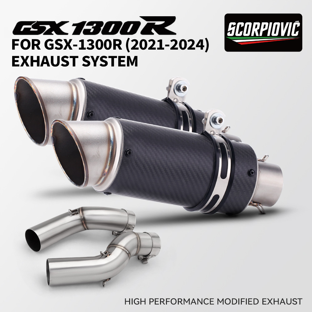 รถจักรยานยนต์ไอเสียกลางท่อหนี โมโต ลื่นบนวิบากเชื่อมต่อหลอดสําหรับฮายาบูสะ gsr1300 gsr 1300 2021 202