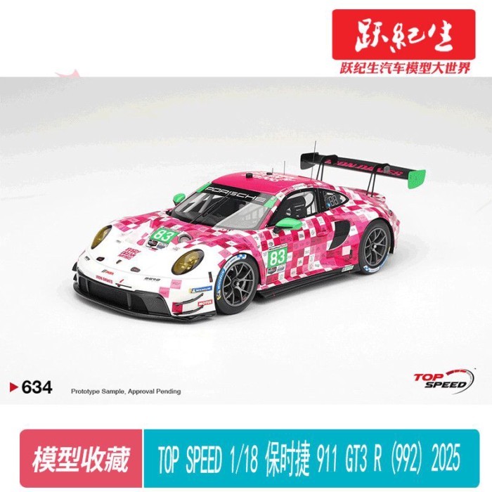 TOP SPEED 1: 18 Porsche 911 GT3 R (992) 2025 IMSA DTN โมเดลรถเรซิ่น