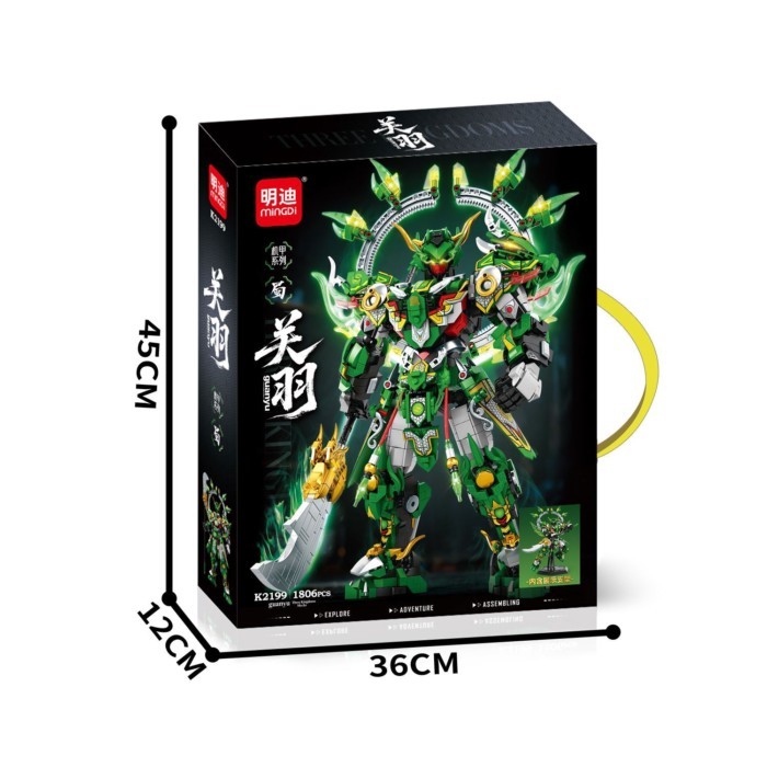 เข้ากันได้กับ Lezi Guan Yu Zhao Yun mecha บล็อกตัวต่อรุ่นประกอบของเล่นเครื่องประดับ