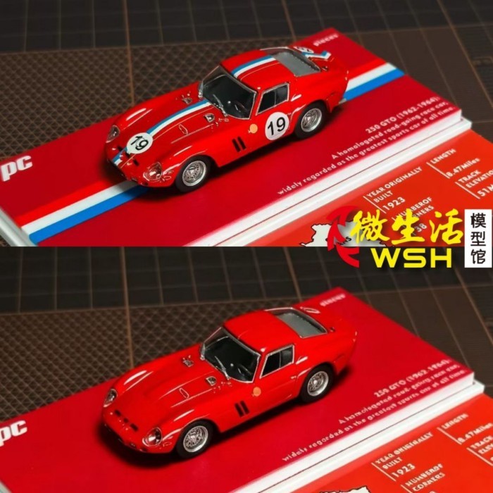 TPC 1: 64 250 GTO รถรุ่น