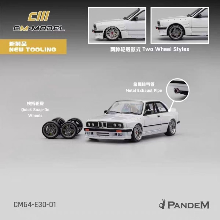 พร้อมสต็อก CM รุ่น 1: 64 BMW BMW M3 E30 Rocket Rabbit จําลองรถรุ่นคอลเลกชันเครื่องประดับ