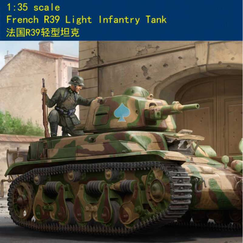 รถถังเบา R39 ฝรั่งเศส HOBBYBOSS 83893 ขนาด 1/35