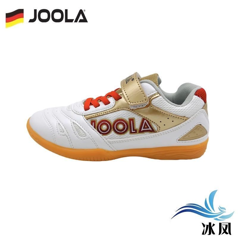 JOOLA Yula รองเท้าสำหรับเล่นปิงปอง เหมาะสำหรับเด็กชายและเด็กหญิง ออกแบบมาเพื่อการแข่งขัน มีคุณสมบัติ