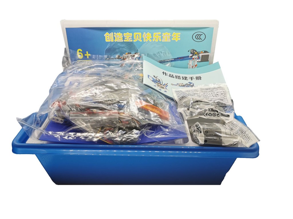 9686 เข้ากันได้กับ LEGO Power Science Machinery Machinery การสอนเครื่องช่วยเทคโนโลยีอิเล็กทรอนิกส์