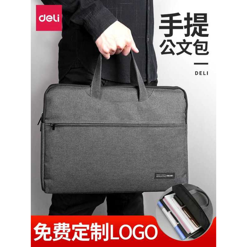 Deli Briefcase Mens Handbag File Bag Mens Business 2024 Computer Commuter Office cj