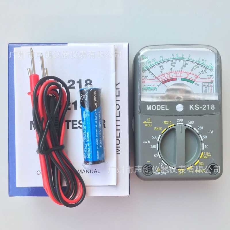 K KS218 Mini Pointer Multimeter SUNWA Meter Portable Handheld Pocket Multimeter