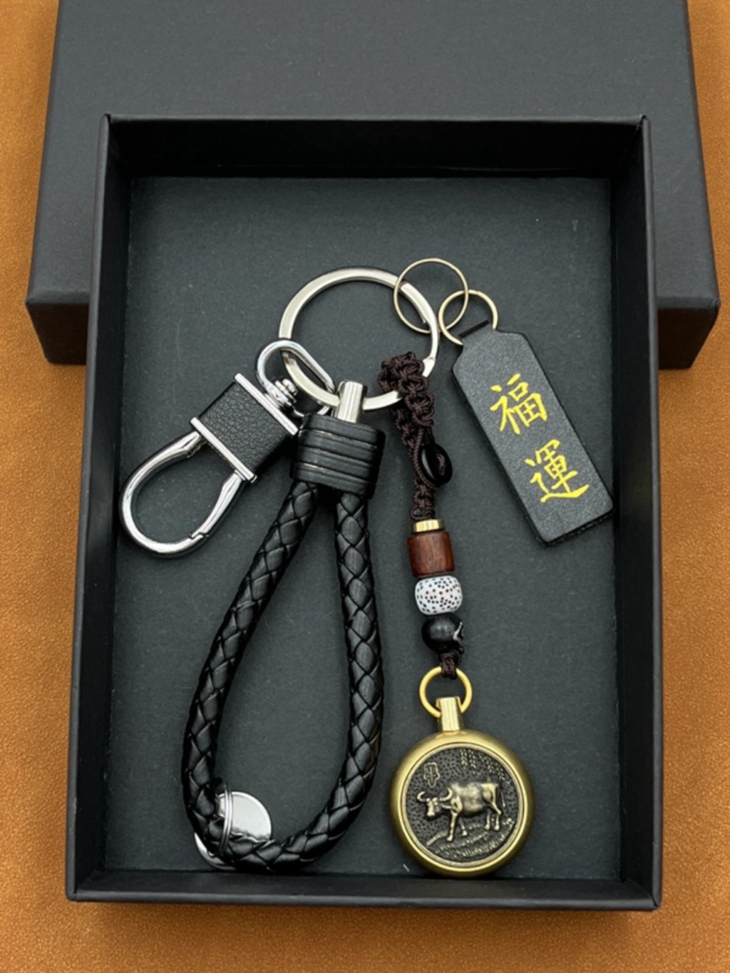 Retro Brass Zodiac Keychain Creative Car Keychain Men and Women's Zodiac Year Money Money Handheld