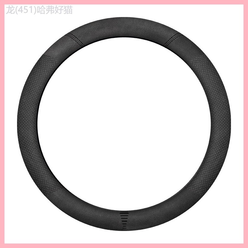 【2024-2025 mazda】 เหมาะสำหรับ Mazda Car Cover Cover Cover Cov-30ev/CX-8/Mazda 6 Ruiyi Handle Cover