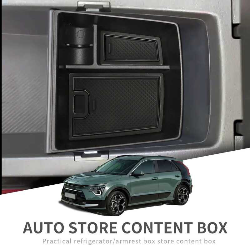 Smabee สําหรับ Kia Niro SG2 2022 2023 ที่เท้าแขนกล่องเก็บรถ Central ถาด Organizer อุปกรณ์เสริม Stowi