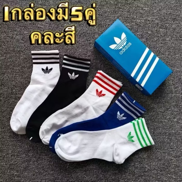 พร้อมส่งจากไทย(1กล่องมี5คู่）ถุงเท้าข้อกลาง ถุงเท้ากีฬา ผ้าฝ้าย ระบายอากาศ แห้งไว ผ้าหนานิ่มไม่บาง ใ