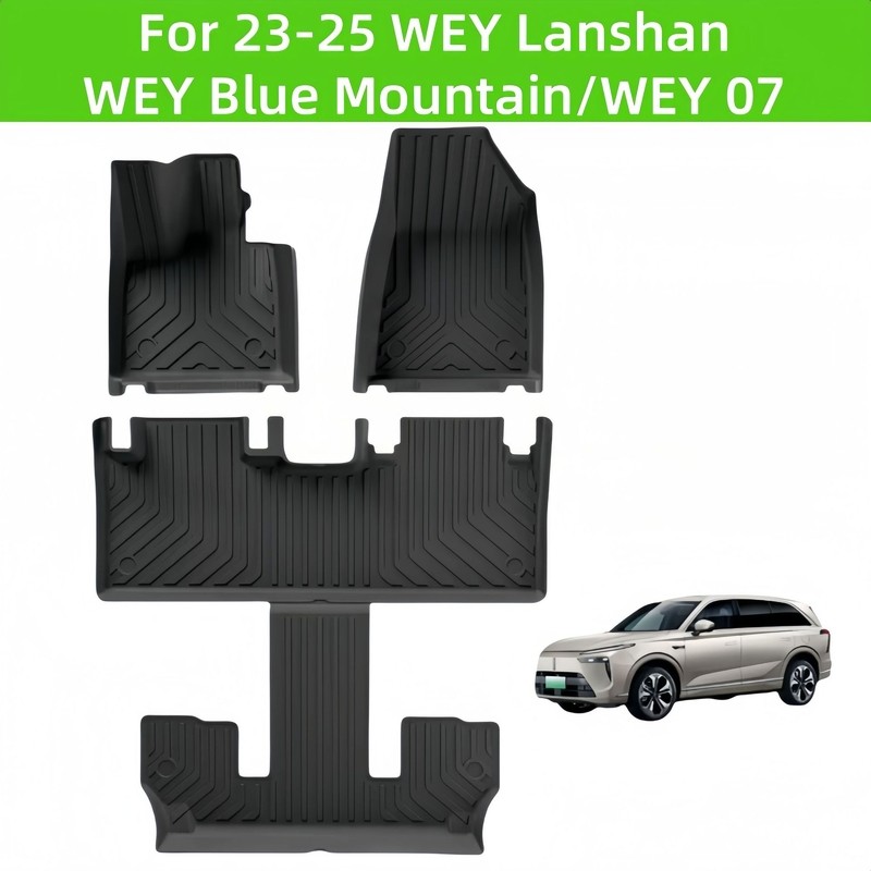 For23-25 WEY Lanshan/WEY 07 TPE พรมปูพื้นรถยนต์/ด้านหลัง