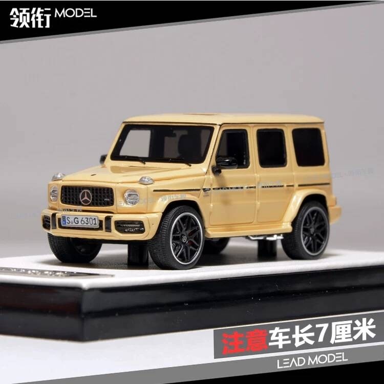 |MH Benz Big G-Class AMG G63 Desert Yellow MOTOR HELIX 1/64 รถรุ่น