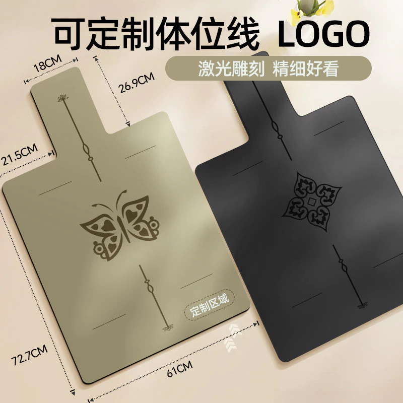 เสื่อพิลาทิสยางธรรมชาติกันลื่นซับเหงื่อ thumbnail 3