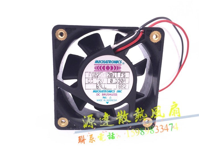 F6025X12B1 12V 0.33A NONOISE Mechatronics พัดลมนําเข้าจากเครื่องเขียน