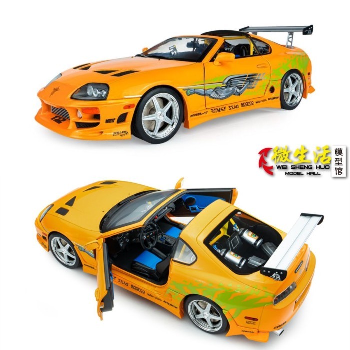 Solido Solido 1: 18 TOYOTA TOYOTA A80 SUPRA MK4 Convertible Alloy Car Model