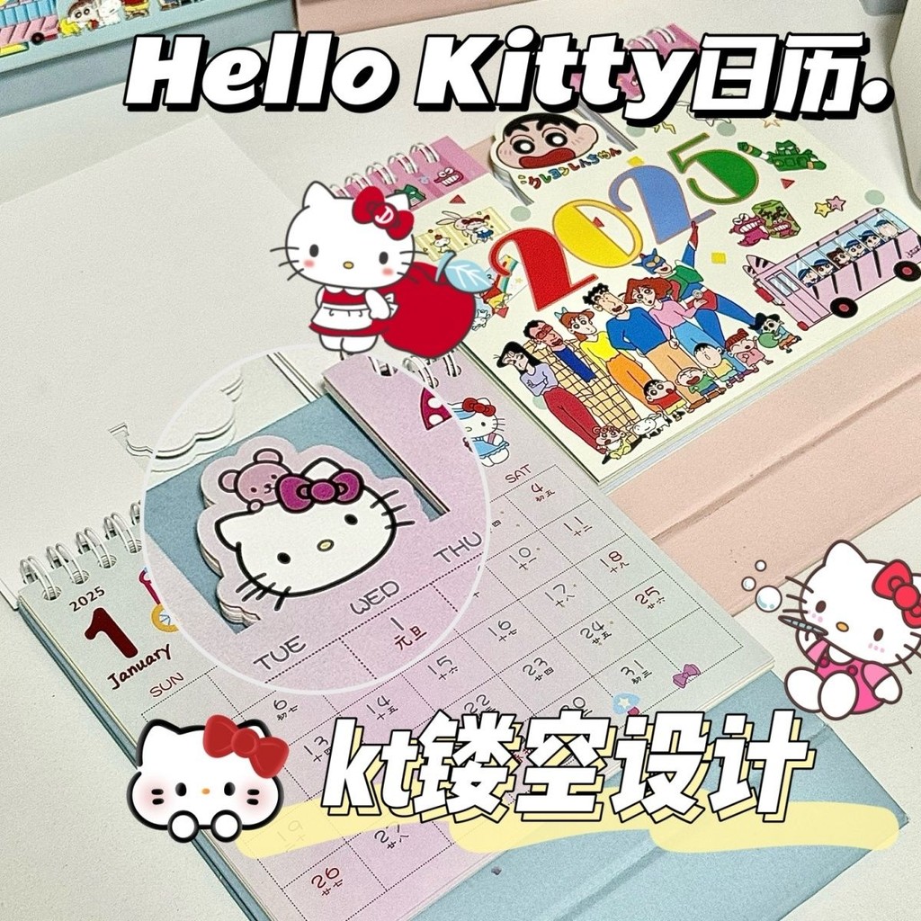 ปฏิทิน 2025hellokitty Calendar Ins Style Melody Crayons Small New Calendar Cartoon Cute Girl