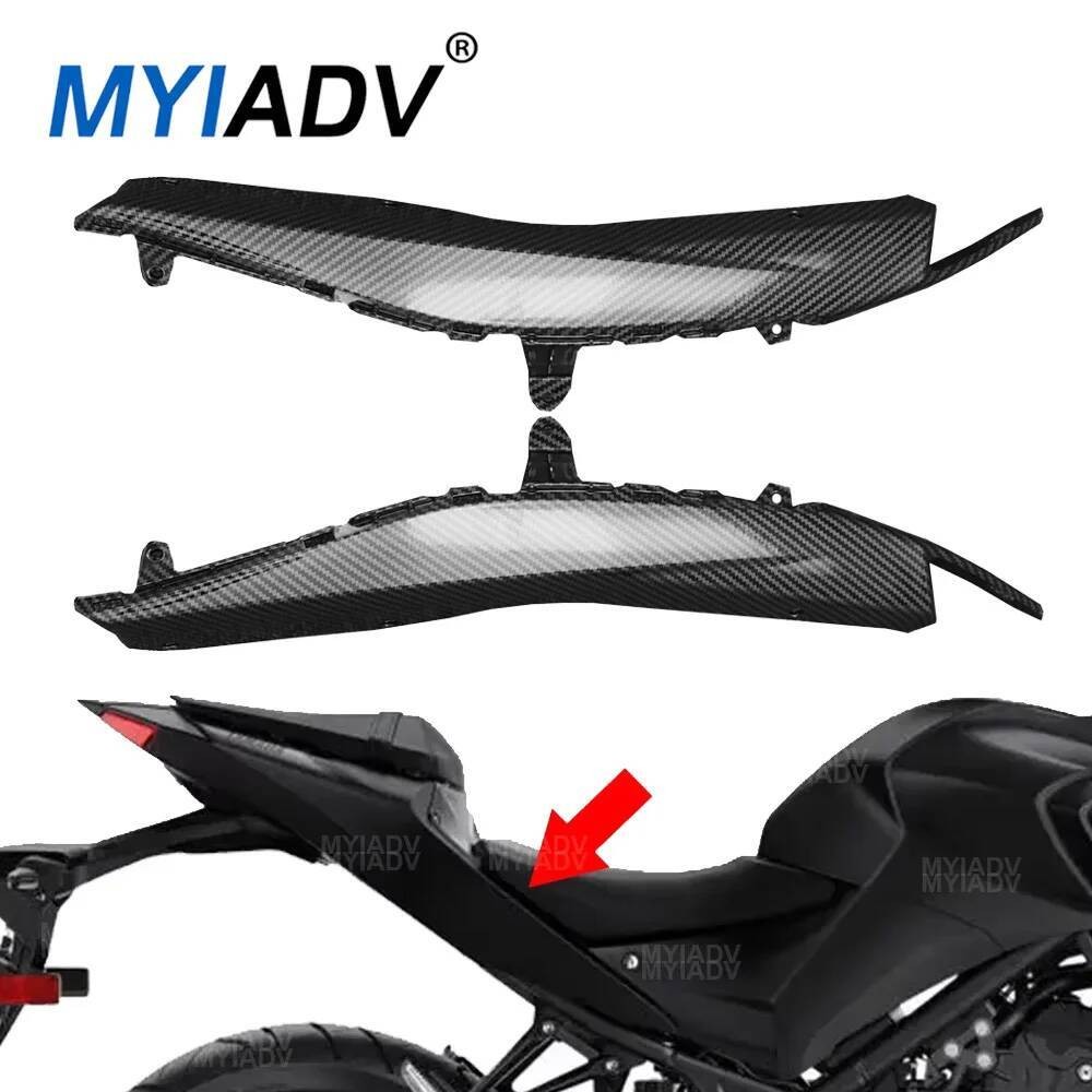 MT03 รถจักรยานยนต์ด้านหลังหางด้านข้างภายในแผ่น Fairing Protector สําหรับ YAMAHA MT-03 MT-25 MT25 FZ-