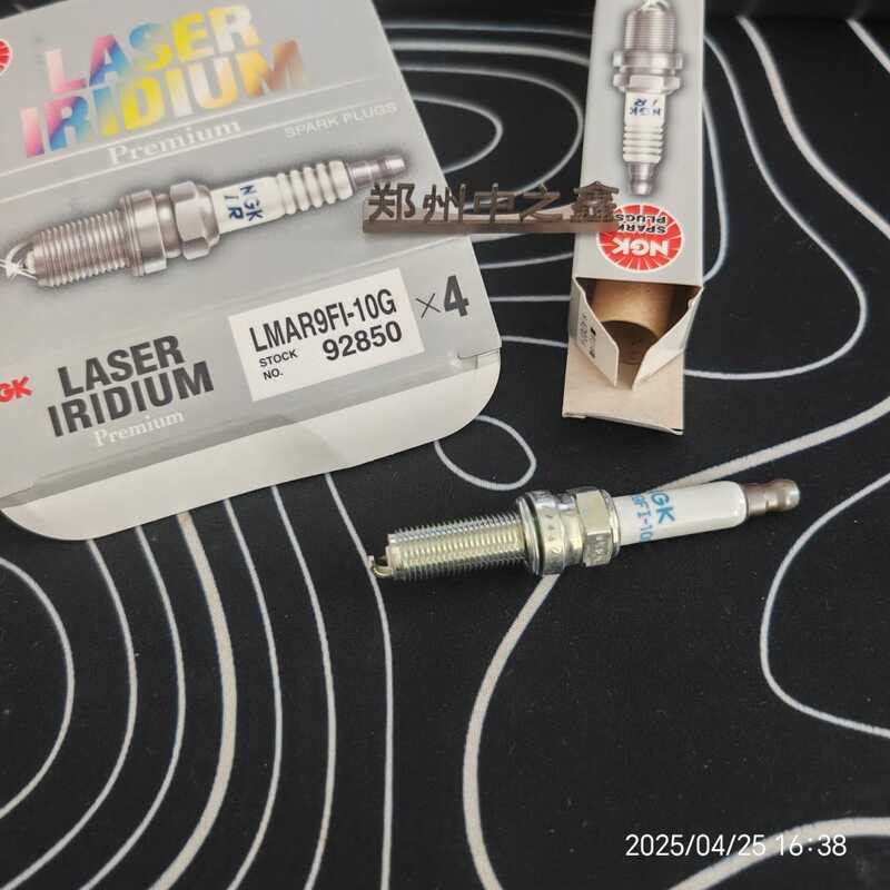 NGK 92850/LMAR9FI-10G หัวเทียนอิริเดียมเดี่ยว หัวเทียน NGK
