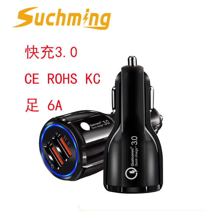 Qc3.0 Fast Charge Car Charger 3.4A QC 3.0 เครื่องชาร์จโทรศัพท์มือถือในรถยนต์ Dual usb Car Charger