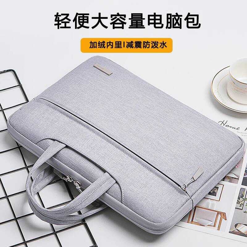 เหมาะสําหรับ Lenovo thinkpad X240 X250 X260 X280 กระเป๋าแล็ปท็อป 12.5 นิ้ว 13 กระเป๋าโน๊ตบุ๊ค X270 X