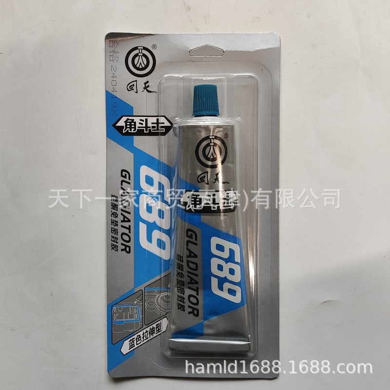 13 Tax 689 Sealant Back to Day Sealant Blue Silicone Gasket-Free Sealant 85g