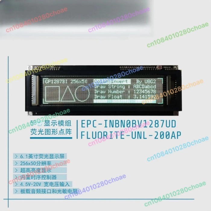 6.1 Inches Vfd256x48 Fluorescent Graphic Dot Matrix Display Module