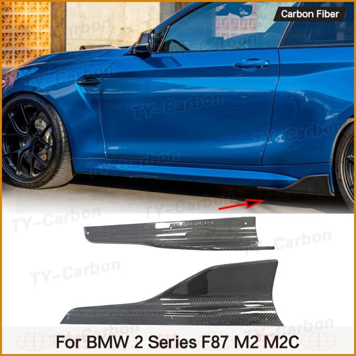 M2 F87 Real Carbon Fiber Side Skirt Splitters Lip Spoilers Canards Apron for BMW 2 Series F87 M2 M2