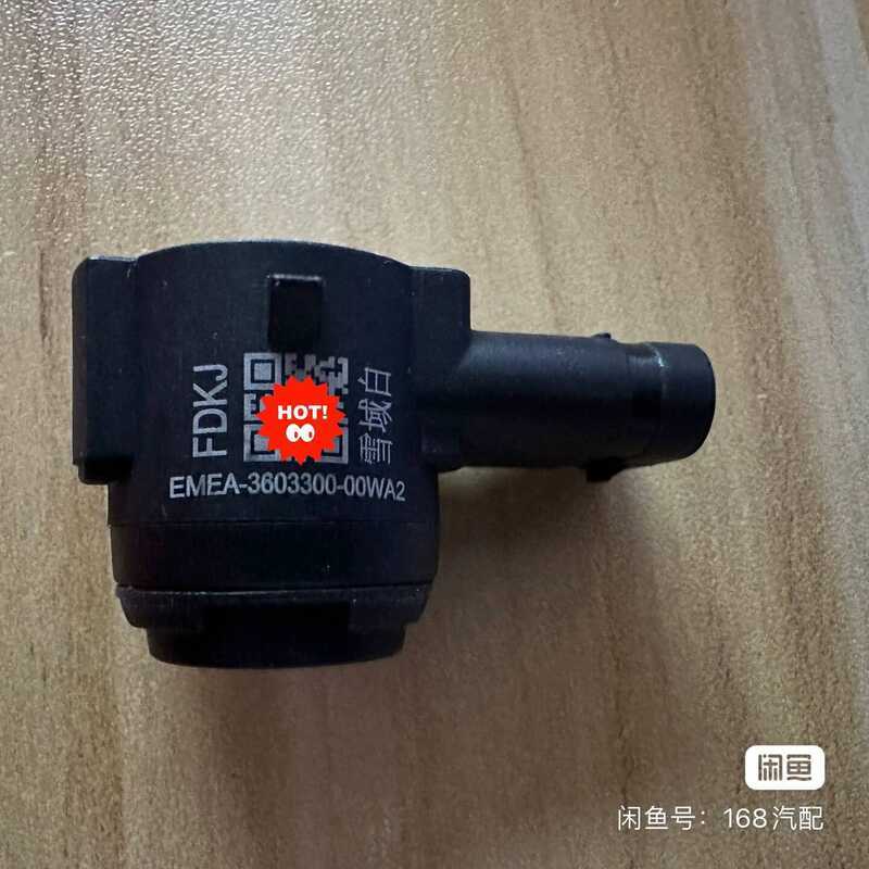 เหมาะสําหรับ Biadihan ev Qin Plus ev e9 Radar Reversing Radar Electric Eye โรงงานเดิมยี่ห้อใหม่