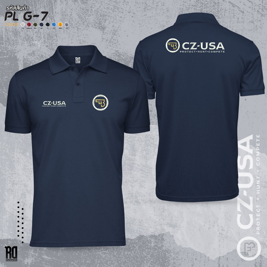 เสื้อโปโลผู้ชาย CZ USA รุ่น PL G-7