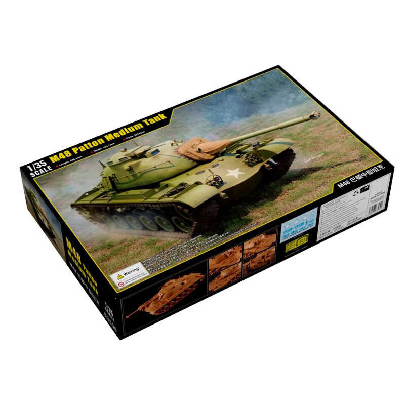 รถถังกลาง M48 Patton ขนาด 1/35 ของ TRUMPETER 63530